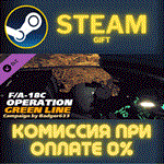 DCS: F/A-18C Operation Green Line by Badger633СТИМ