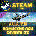 DCS: UH-1H Worlds Apart Spring 2025 CampaignСТИМПК