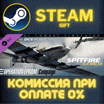 DCS Spitfire LF Mk IX Operation Epsom Campaign by BW C