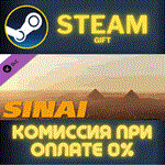 DCS: Sinai Map by OnReTechСТИМПКГИФТ