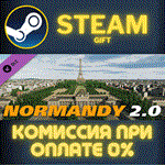 DCS: Normandy 2.0 Full by Ugra MediaСТИМПКГИФТ