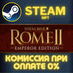 Total War: ROME II - Emperor EditionСТИМПКГИФТ