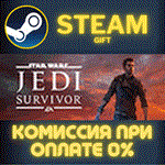 STAR WARS Jedi: Survivor™СТИМПКГИФТ