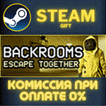 Backrooms: Escape TogetherСТИМПКГИФТ
