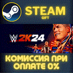WWE 2K24 Bray Wyatt EditionСТИМПКГИФТ
