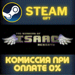 The Binding of Isaac: RebirthСТИМПКГИФТ