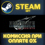 FINAL FANTASY VII REMAKE & REBIRTH Twin PackСТИМПК