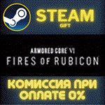 ARMORED CORE VI FIRES OF RUBICON Deluxe EditionСТИМ