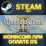 Kingdom Come: Deliverance IIСТИМПКГИФТ