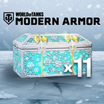 World of Tanks Modern Armor 11 армейских сундуков Снеж