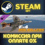 DCS F4 MiG Killers Campaign by Reflected Simulations