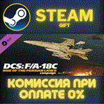 DCS FA18C Rise of the Persian Lion II Campaign by Badg