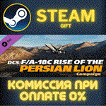 DCS: F/A-18C Rise of the Persian Lion CampaignСТИМ