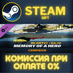DCS Mi8MTV2 and Ka50 Memory of a Hero CampaignСТИМ