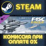 DCS: F-15C Flaming CliffsСТИМПКГИФТ