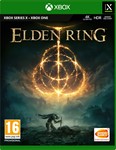 ️ ELDEN RING XBOX X|S | XBOX ONE АККАУНТ