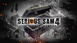 Serious Sam 4 КЛЮЧ | ИСПЫТАЙ СВОЮ ФОРТУНУ