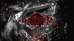 Bayonetta КЛЮЧ | ИСПЫТАЙ СВОЮ ФОРТУНУ