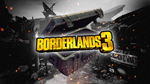 Borderlands 3 КЛЮЧ | ИСПЫТАЙ СВОЮ ФОРТУНУ