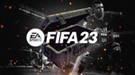 FIFA 23  КЛЮЧ |  ИСПЫТАЙ СВОЮ ФОРТУНУ