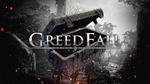 GreedFall КЛЮЧ | ИСПЫТАЙ СВОЮ ФОРТУНУ