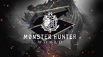 Monster Hunter: World КЛЮЧ | ИСПЫТАЙ СВОЮ ФОРТУНУ