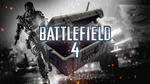 Battlefield 4 КЛЮЧ | ИСПЫТАЙ СВОЮ ФОРТУНУ
