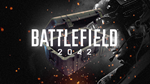 Battlefield 2042 КЛЮЧ | ИСПЫТАЙ СВОЮ ФОРТУНУ