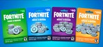 ️ Fortnite | 1.000 - 13.500 V-Bucks | ПК,PS,XBOX - изображение № 4