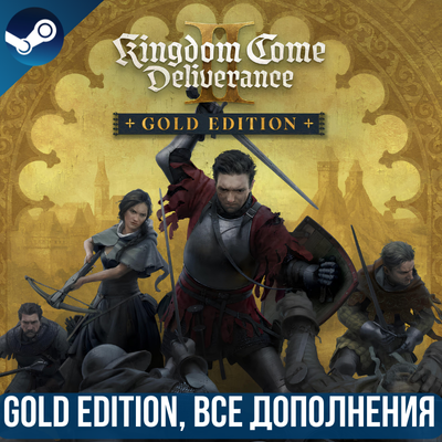 KINGDOM COME: DELIVERANCE II GOLD EDITION | ВСЕ DLC