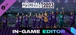 ⭐FOOTBALL MANAGER 2023+IN-GAME EDIT⭐️STEAM️⭐GLOBAL⭐ - изображение № 2