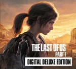 THE LAST OF US DIGITAL DELUXE EDITIONSSTEAM