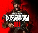 ⭐Call of Duty Modern Warfare III 2023 АРЕНДА АККАУНТА⭐