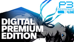 ⭐PERSONA 3 RELOAD DIGITAL PREMIUM EDITION⭐GLOBAL⭐