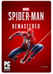 MARVEL'S SPIDER-MAN REMASTERED️STEAM️