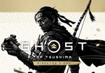 ⭐GHOST OF TSUSHIMA: Режиссёрская Версия (ВCЕ DLC)⭐STEAM
