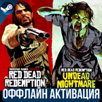 RED DEAD REDEMPTION + DLC: UNDEAD NIGHTMARE | GLOBAL