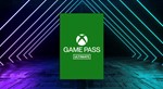 СУПЕР ВЫГОДАGAME PASS ULTIMATE1-12МЕСЯЦЕВ️