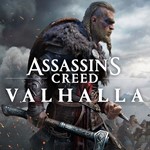 Assassin’s Creed Valhalla
