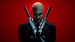 Hitman III - изображение № 3