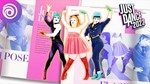 Just Dance 2022 - изображение № 2