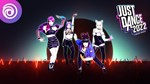 Just Dance 2022 - изображение № 4
