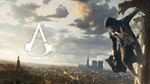 Assassin’s Creed Единство - изображение № 3