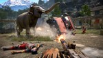 Far Cry® 4 - изображение № 4