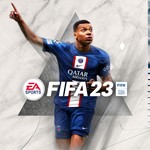 FIFA 23 версия для Playstation 5