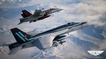 Ace Combat 7: Skies Unknown - изображение № 3