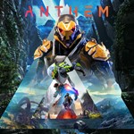 Anthem