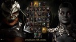 Mortal Kombat 11 Ultimate - изображение № 3