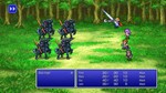 FINAL FANTASY I–VI Bundle - изображение № 4