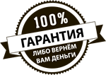 СМЕНА РЕГИОНА СТИМ КАЗАХСТАН/УКРАИНА/ИНДИЯ/ТУРЦ/АРГ - изображение № 3